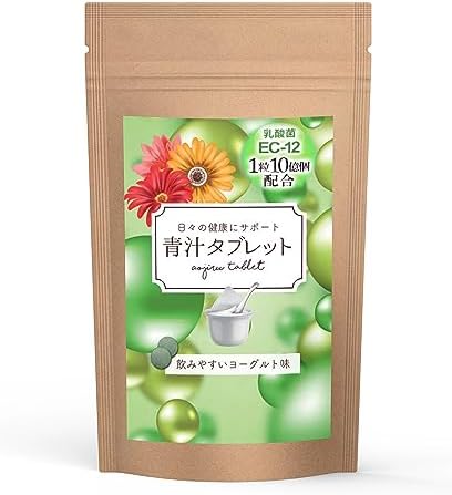 AOBA 青汁タブレット パッケージ正面